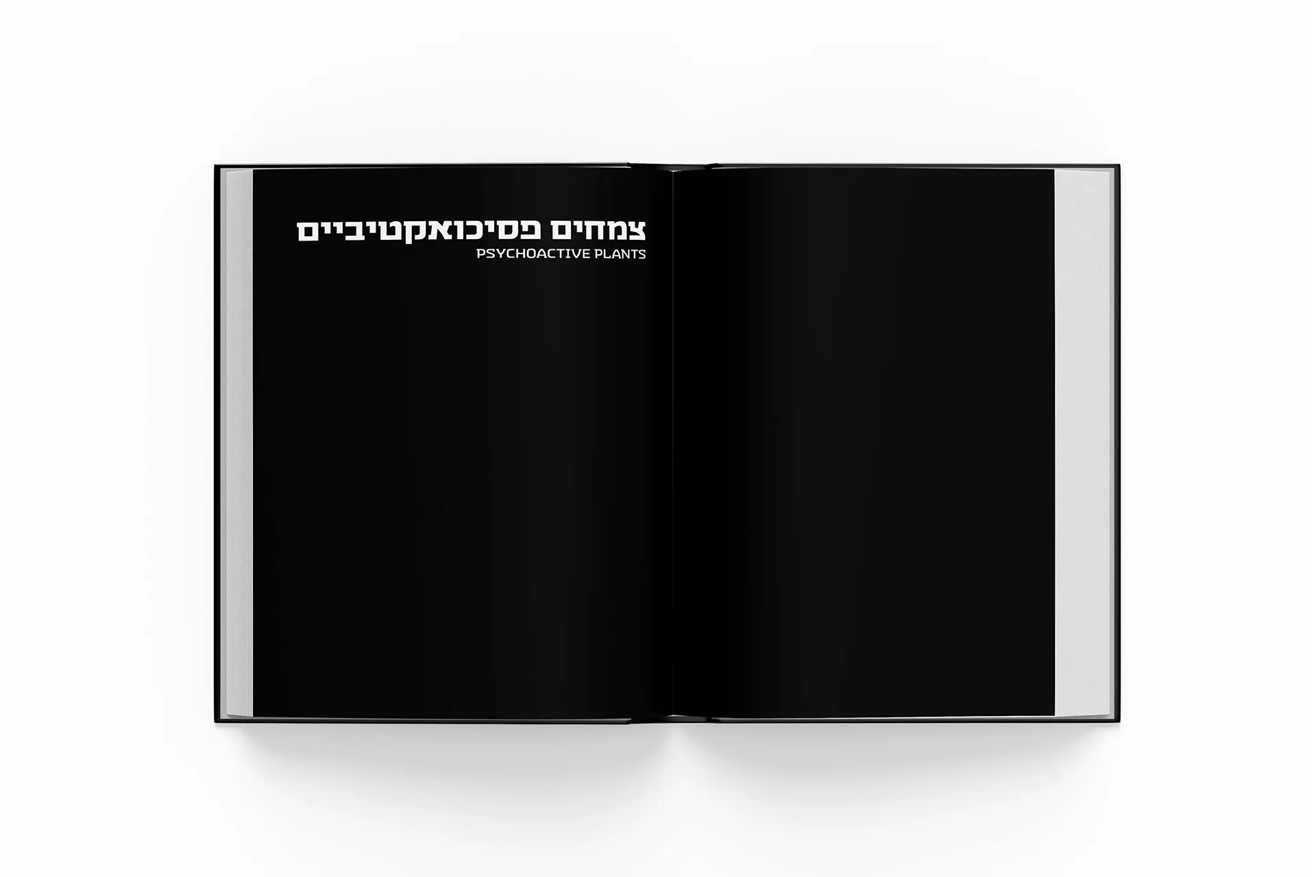 Title Page